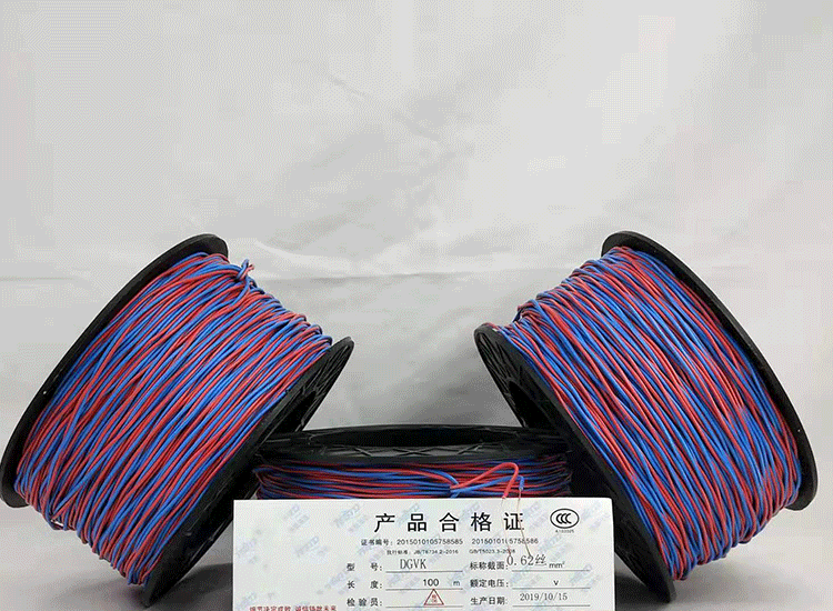 襄垣数码电子雷管襄垣放炮线.png