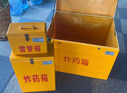 襄垣雷管箱外观设计的功能性与行业应用趋势